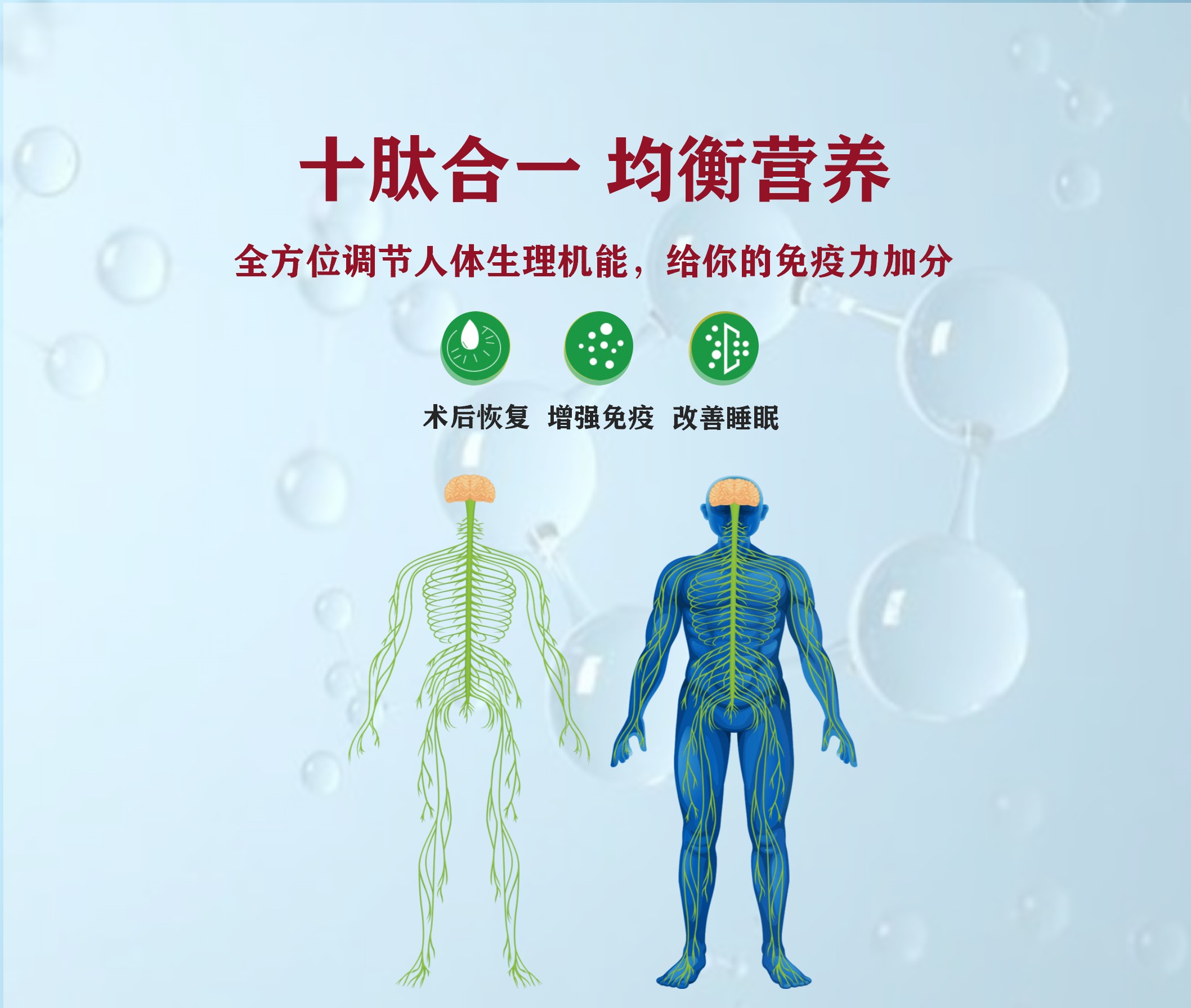 硒补剂有哪些（补硒有害吗）-硒宝网