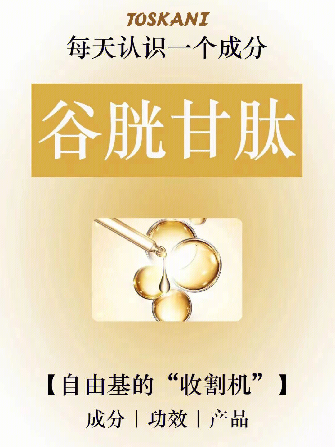 硒补剂有哪些（补硒有害吗）-硒宝网