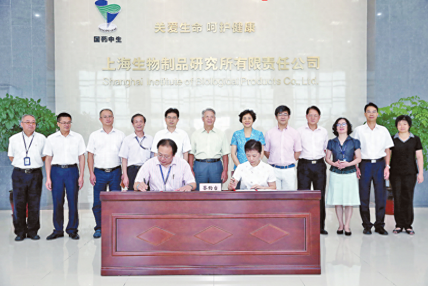 富硒产业奖补（推动富硒产业）-硒宝网