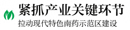 富硒产业奖补（推动富硒产业）-硒宝网