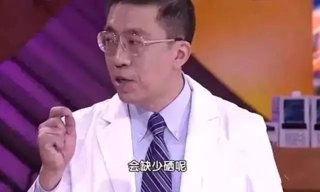 补硒长智力吗（补硒长智力吗）-硒宝网