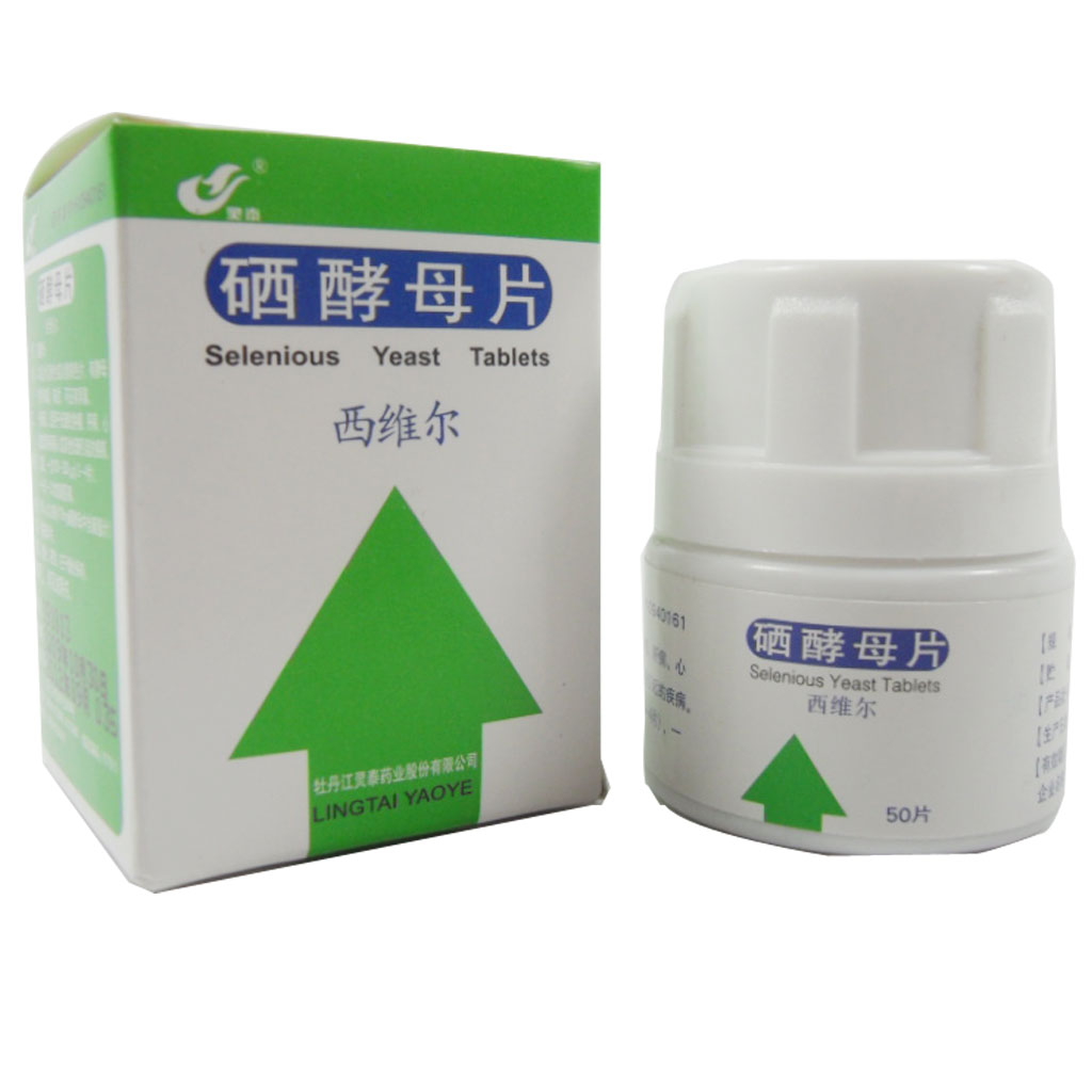 补硒过的反应(补硒过敏)-硒宝网