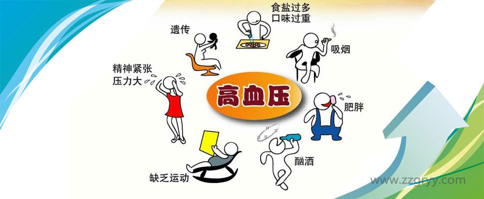 自由基 补硒(自由基 补硒)-硒宝网