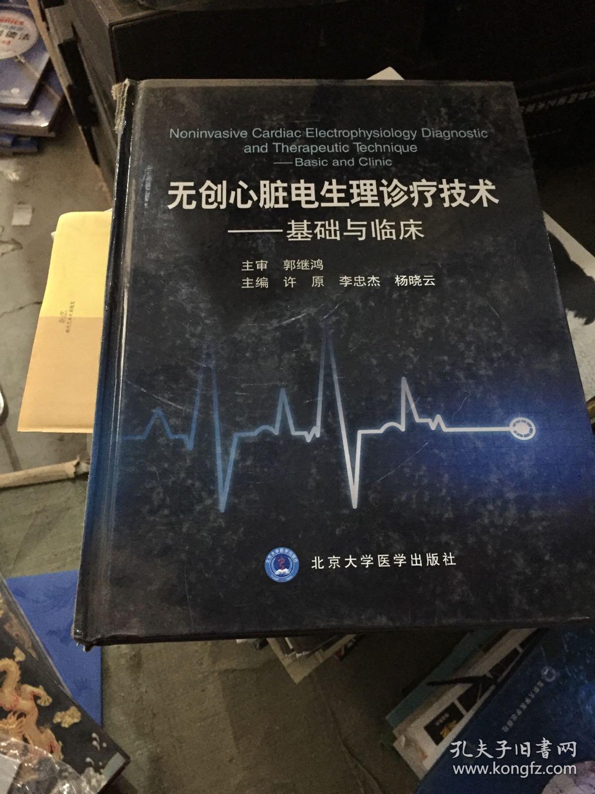 人不补硒行吗(补硒人群)-硒宝网