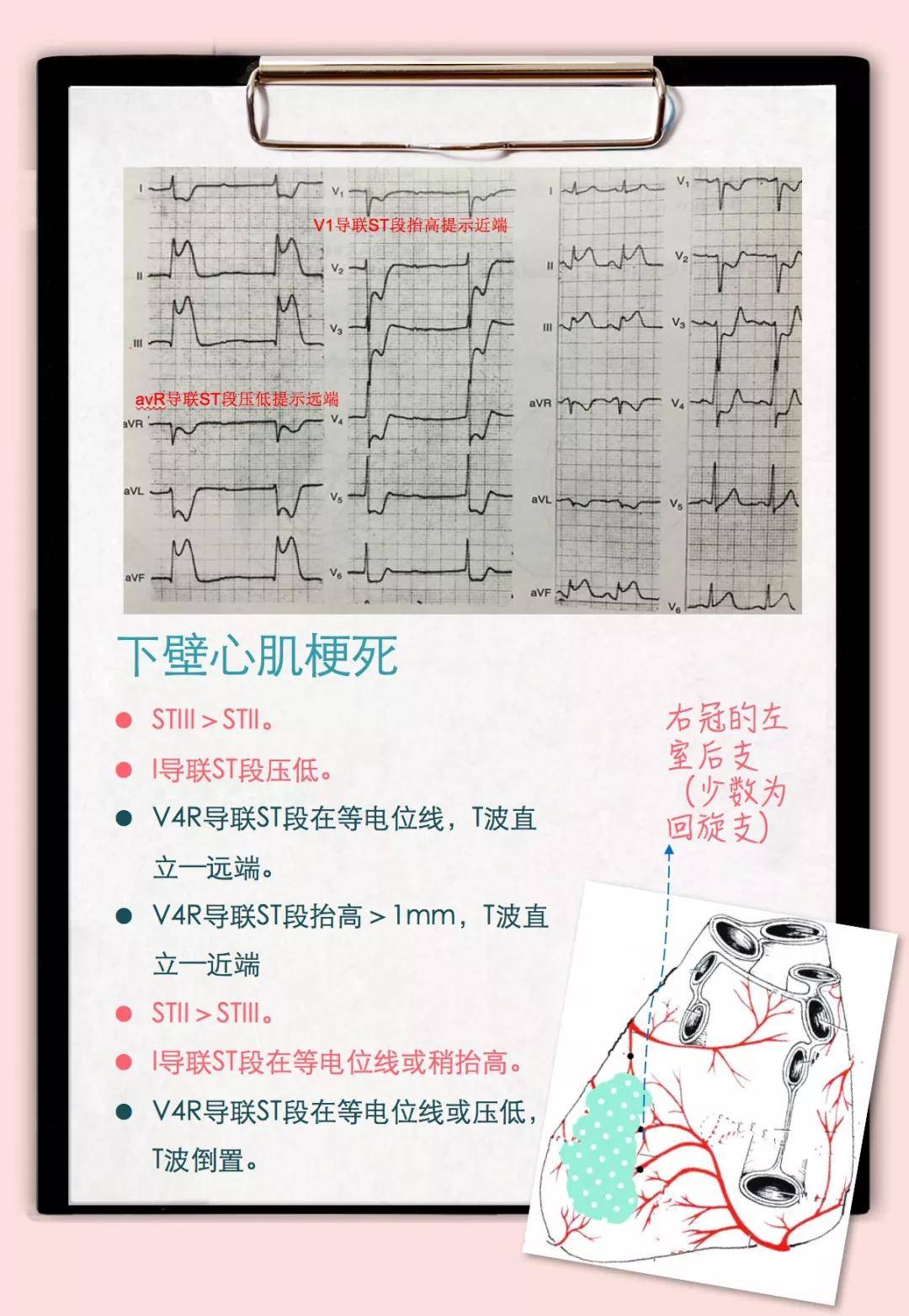 人不补硒行吗(补硒人群)-硒宝网