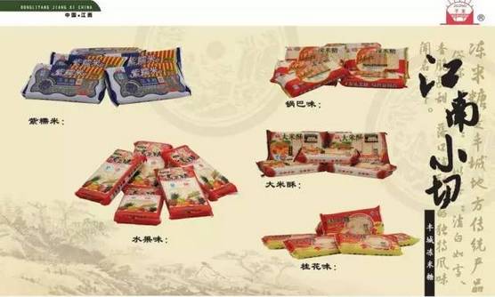 吃豆腐补硒吗（吃豆腐补锌吗）-硒宝网