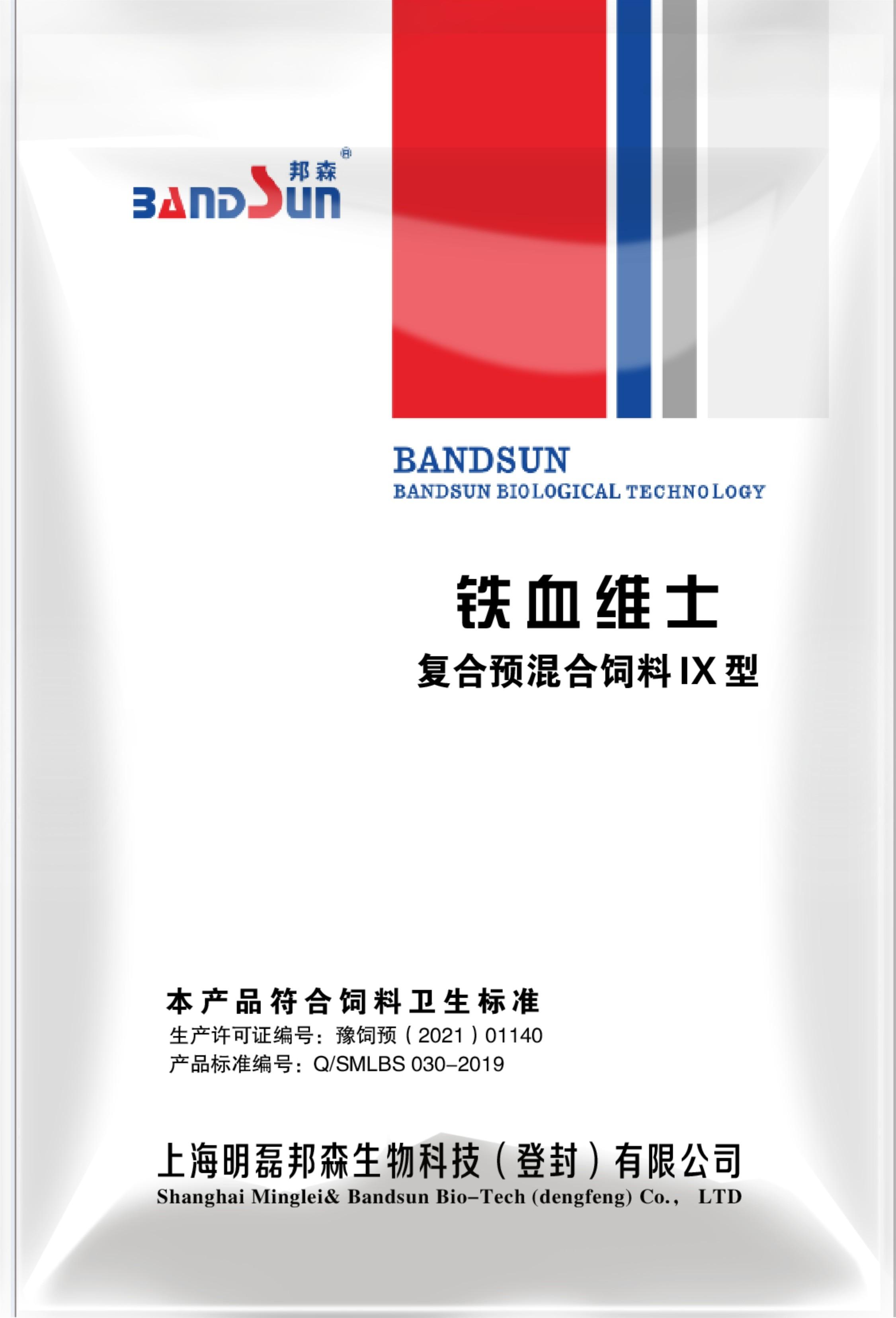 7天小猪补硒（小猪七天补硒怎么补）-硒宝网