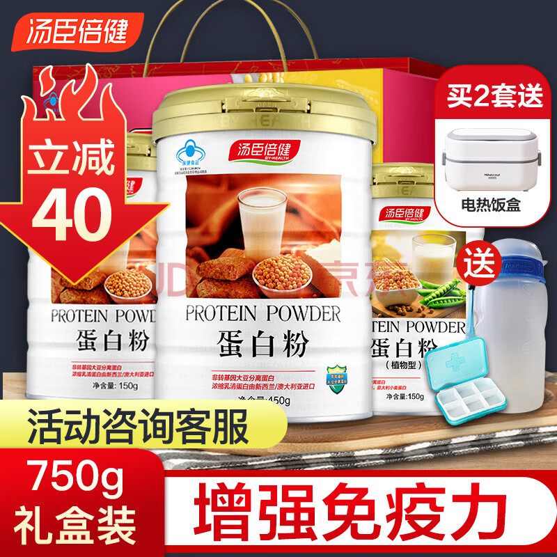 铁镁硒怎样补(缺铁钙锌硒镁应该吃什么比较好)-硒宝网