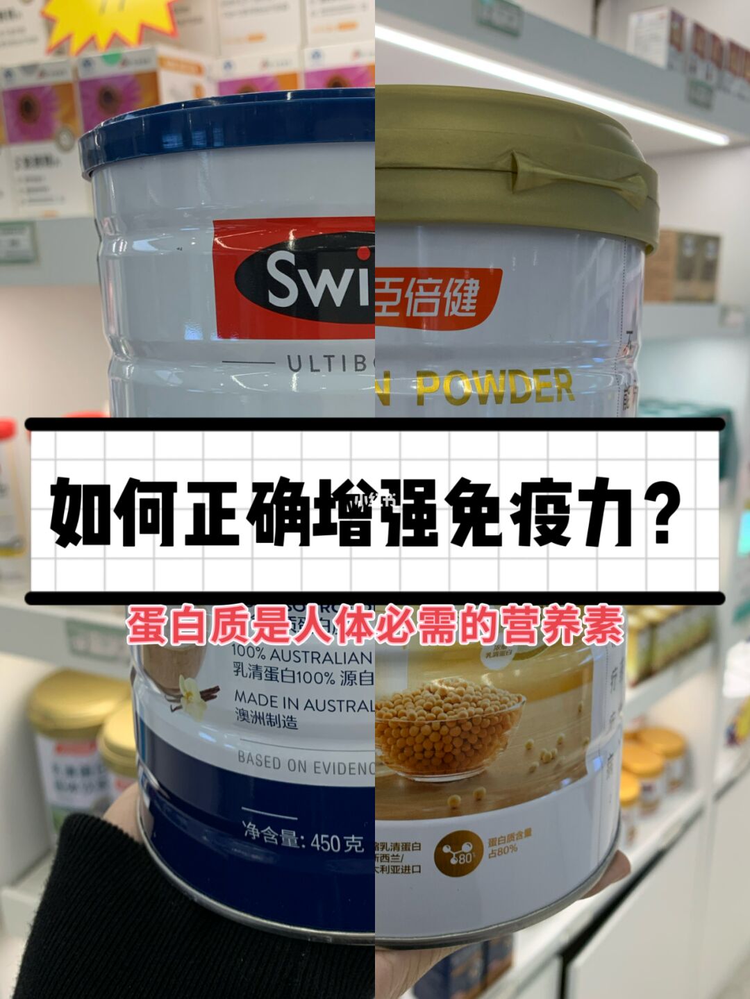 铁镁硒怎样补(缺铁钙锌硒镁应该吃什么比较好)-硒宝网