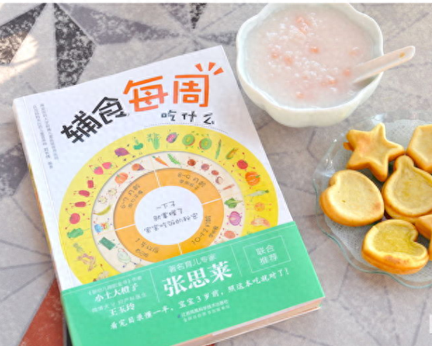 头疼能补硒吗(补硒能治白头发吗)-硒宝网