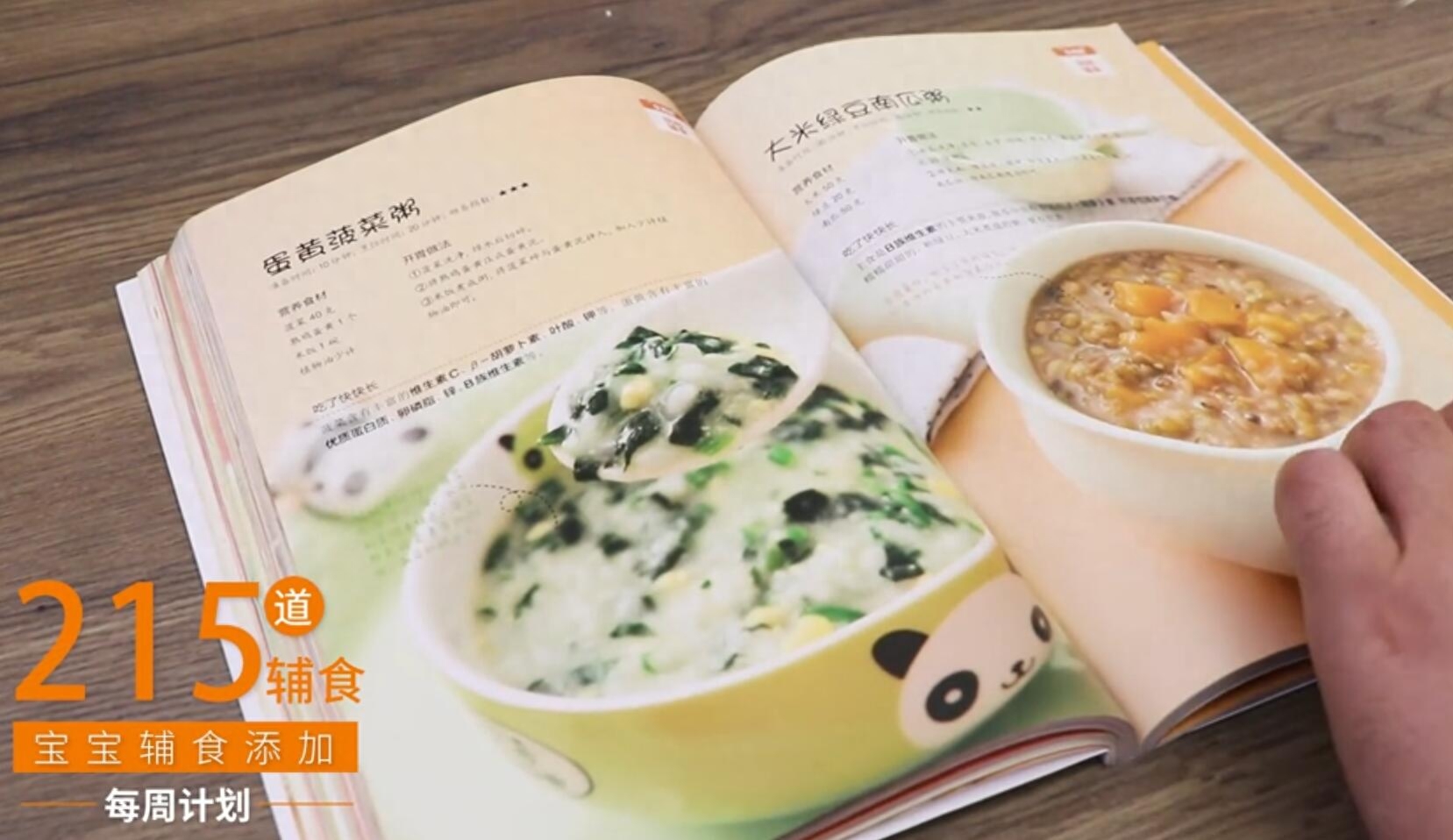 头疼能补硒吗(补硒能治白头发吗)-硒宝网