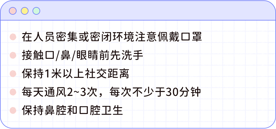 小孩补硒和锌（儿童锌硒）-硒宝网