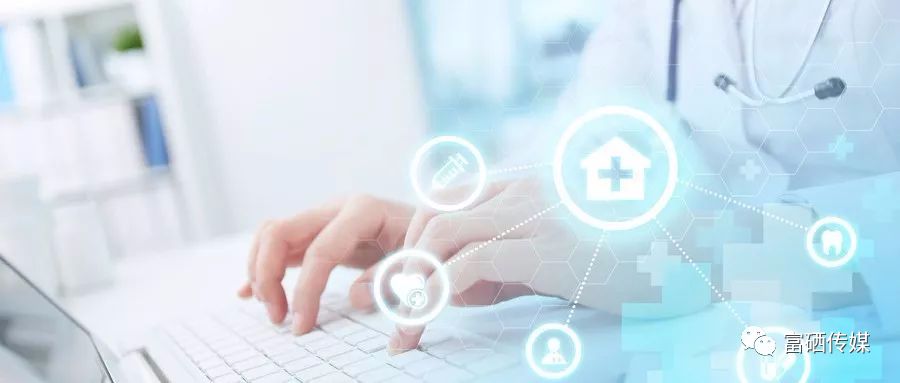 化疗补硒的药（化疗病人补硒有效果吗）-硒宝网