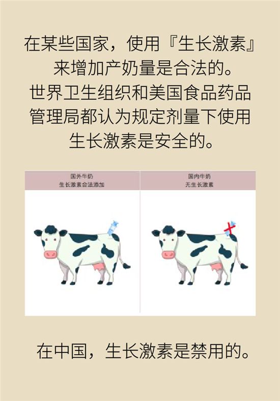 兽用补硒产品(兽用补硒药有哪几种)-硒宝网