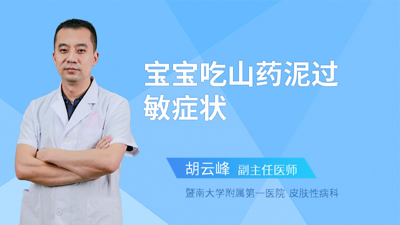 宝宝1岁补硒（宝宝补硒吃什么好）-硒宝网