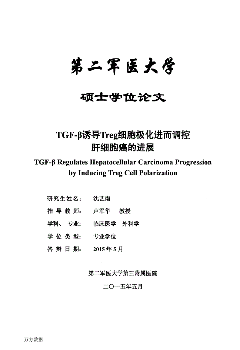 便秘能补硒吗（便秘补硒有用吗）-硒宝网