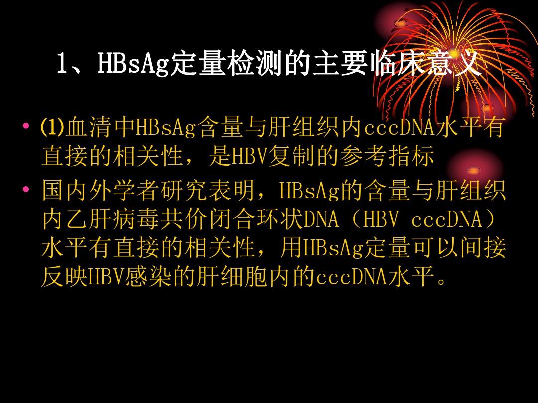 便秘能补硒吗（便秘补硒有用吗）-硒宝网