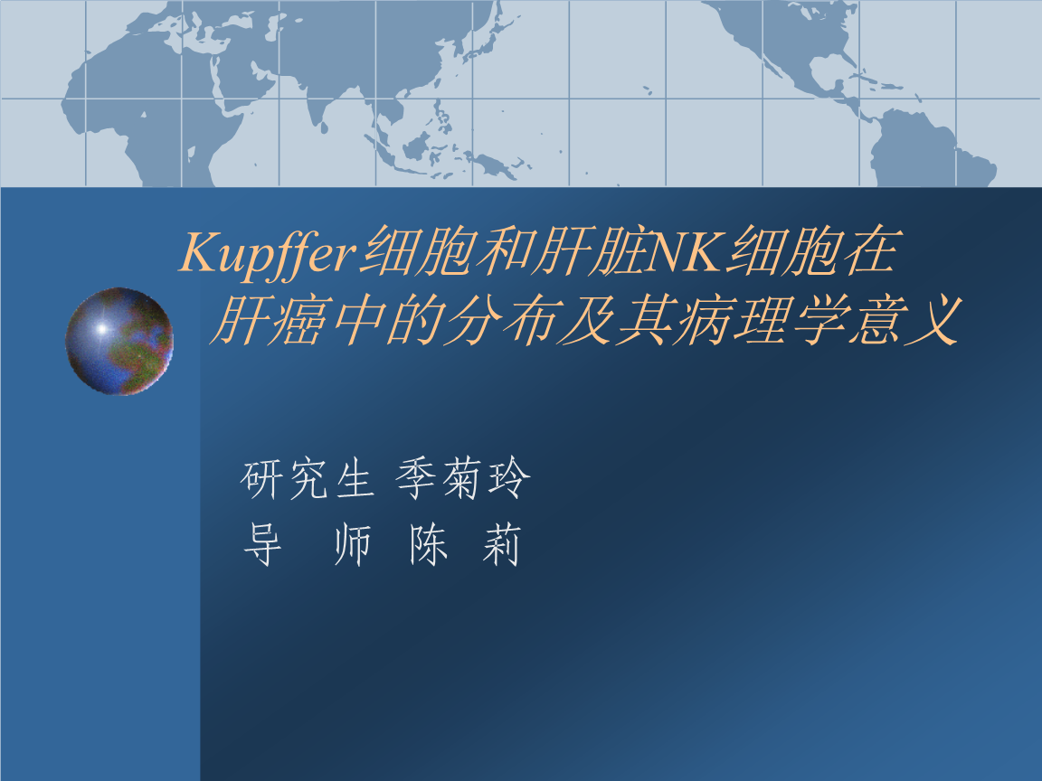 便秘能补硒吗（便秘补硒有用吗）-硒宝网