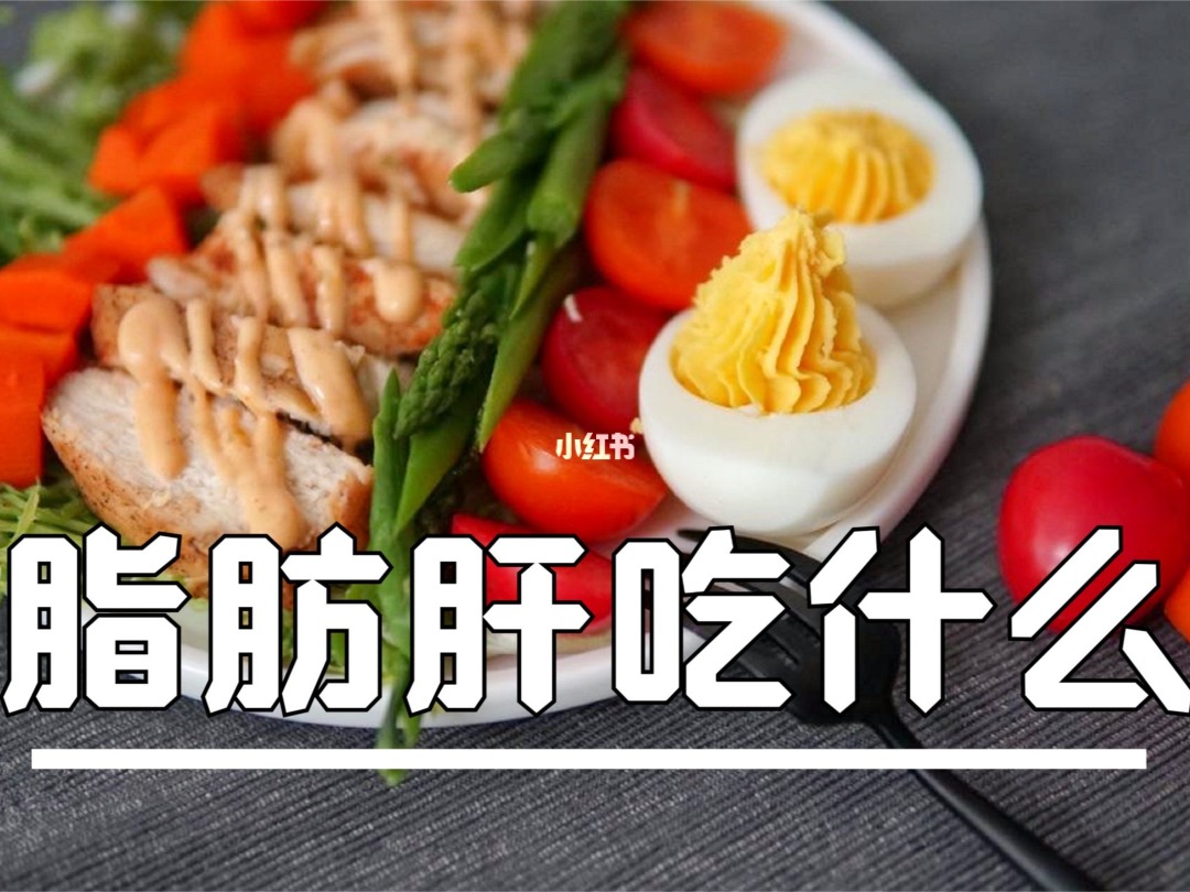 乙肝补硒蓄毒(乙肝补硒有什么副作用)-硒宝网