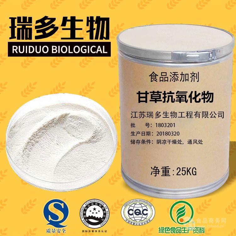 鞘膜积液补硒（鞘膜积液补硒）-硒宝网