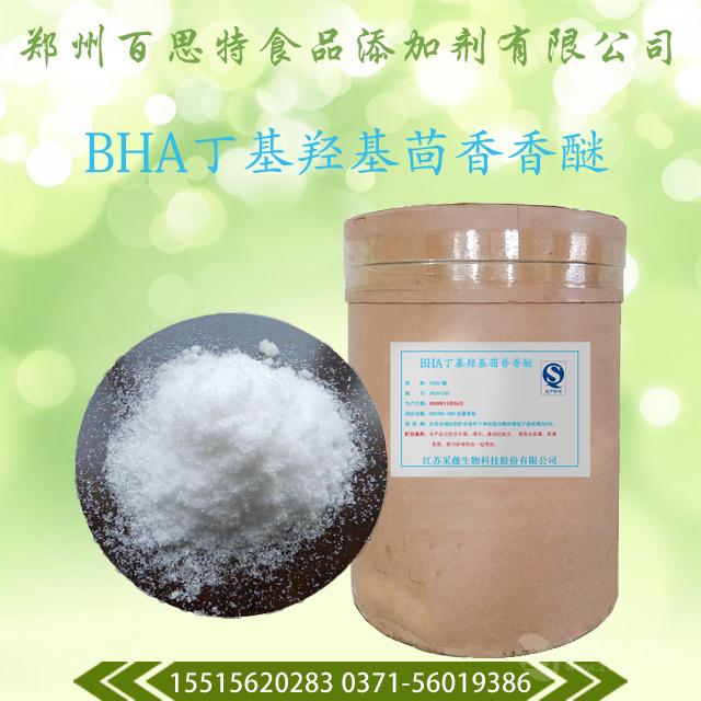 鞘膜积液补硒（鞘膜积液补硒）-硒宝网