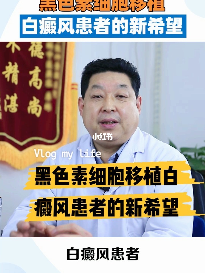 红糖能补硒吗(大量补硒能抗癌吗)-硒宝网