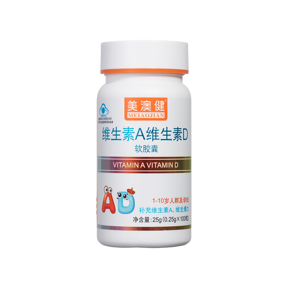 补硒保健品牌（补硒保健品十大排名）-硒宝网