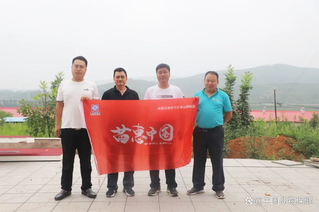 小鸡能补硒吗（补硒能预防什么疾?。?硒宝网