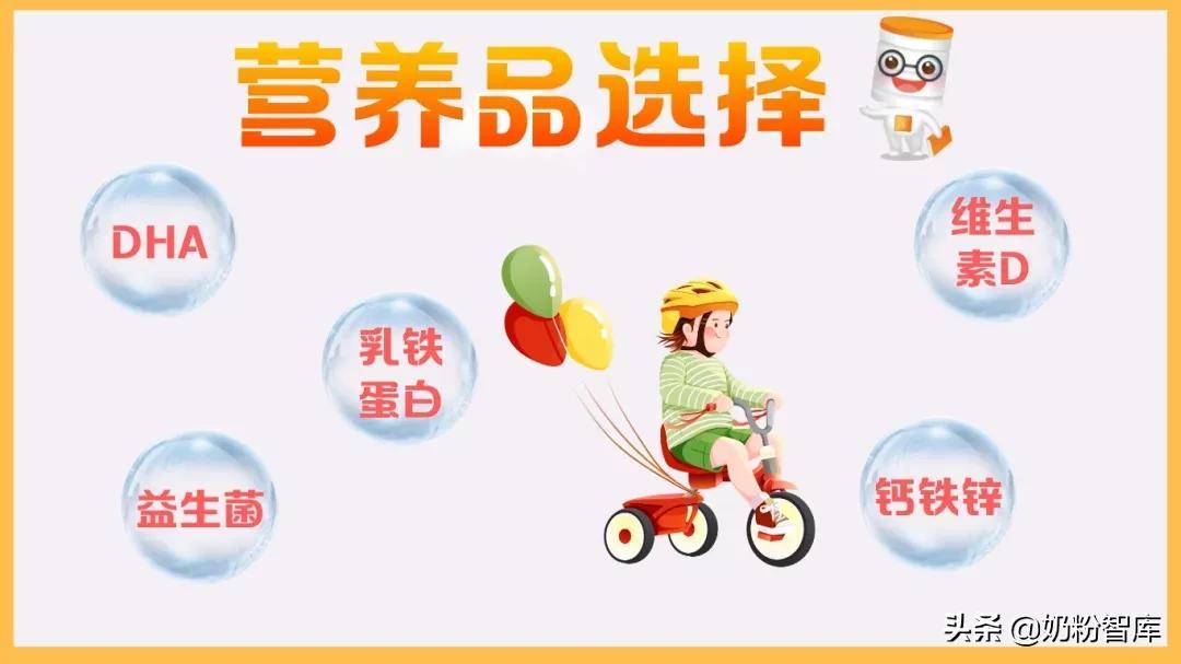 钙硒需要补吗（硒补钙吗）-硒宝网