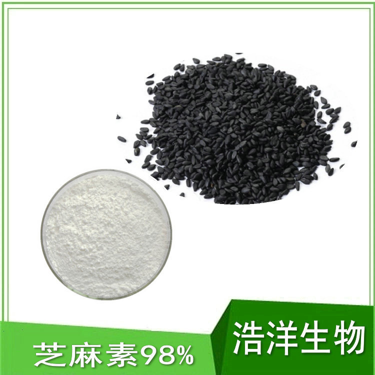 白芝麻补硒吗(芝麻含硒多吗)-硒宝网