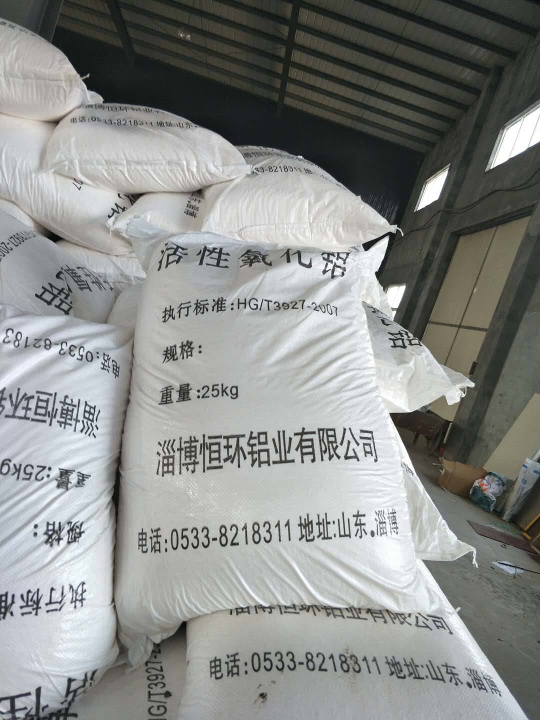 小鸡能补硒吗（小鸡缺硒有什么症状）-硒宝网