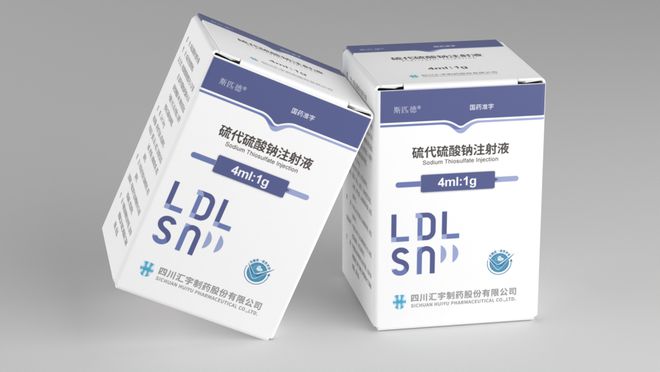 猪补硒的剂量(猪补硒的剂量)-硒宝网