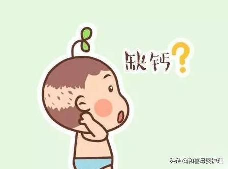 7岁孩子补硒（小孩补硒）-硒宝网