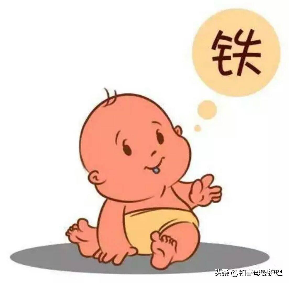 7岁孩子补硒（小孩补硒）-硒宝网