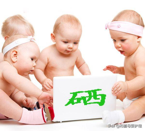 7岁孩子补硒（小孩补硒）-硒宝网