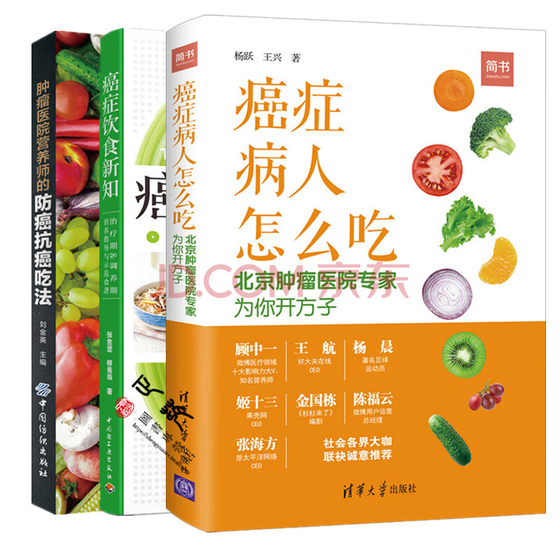 黄芪补硒快吗(黄芪含硒元素最多)-硒宝网