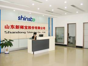 硒要补多久停（硒补多久停）-硒宝网