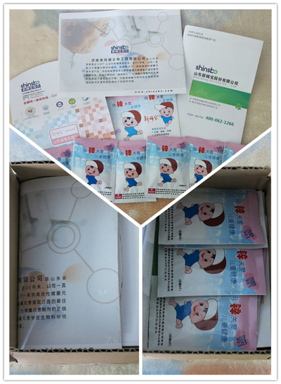 硒要补多久停（硒补多久停）-硒宝网