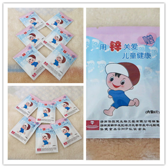 硒要补多久停（硒补多久停）-硒宝网