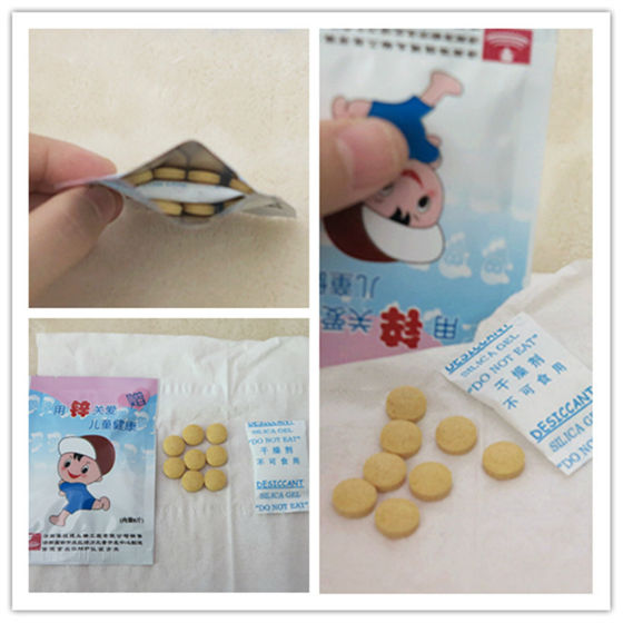 硒要补多久停（硒补多久停）-硒宝网