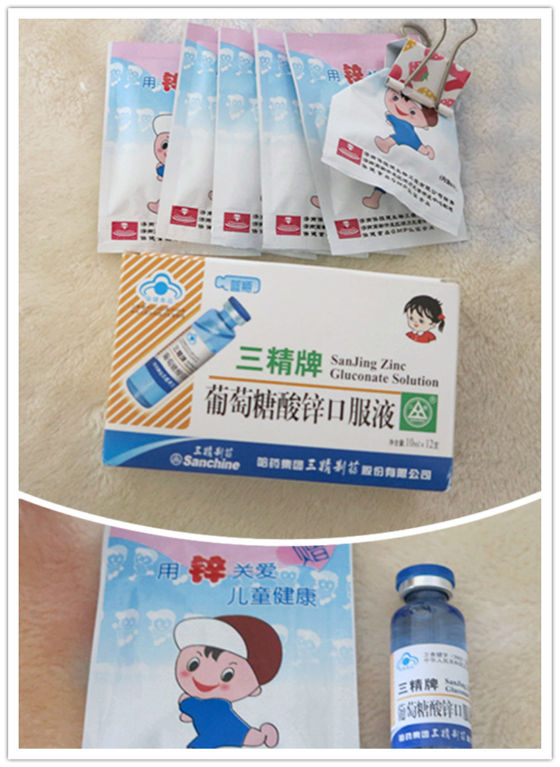 硒要补多久停（硒补多久停）-硒宝网