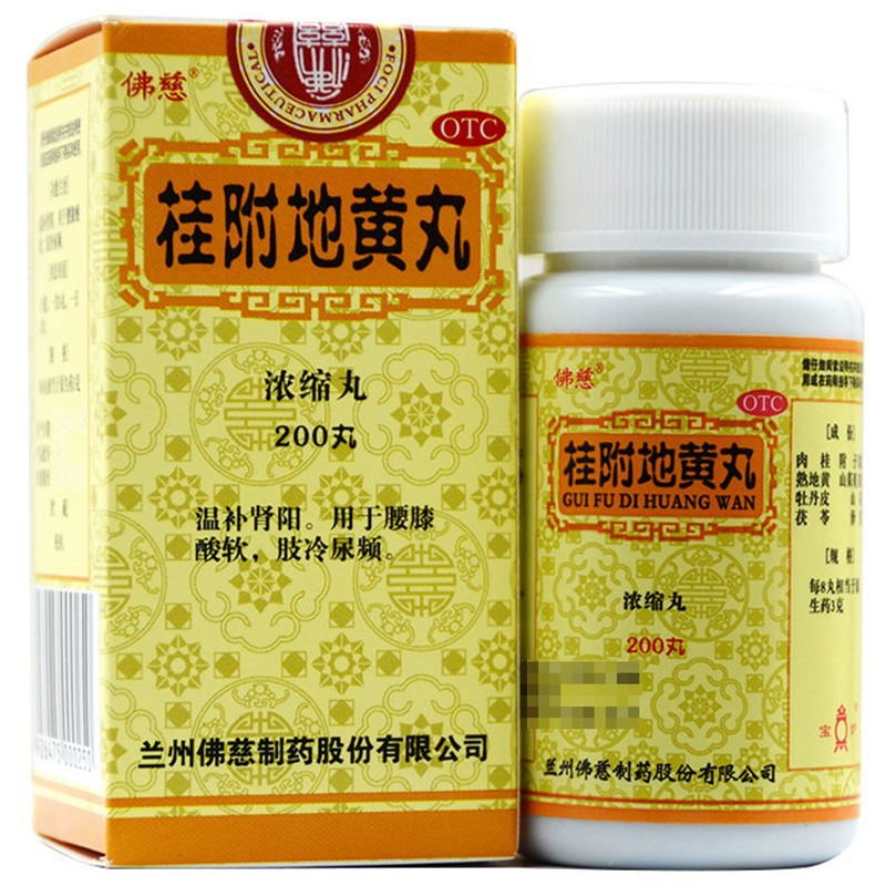 硒补剂怎么?。ú刮┢罚?硒宝网