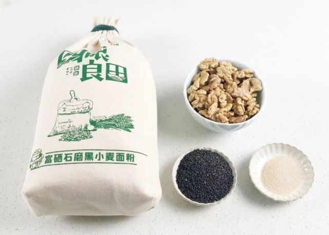 什么肉能补硒（富含硒元素肉类）-硒宝网