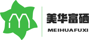 2岁儿童补硒(儿童补硒吃什么药)-硒宝网