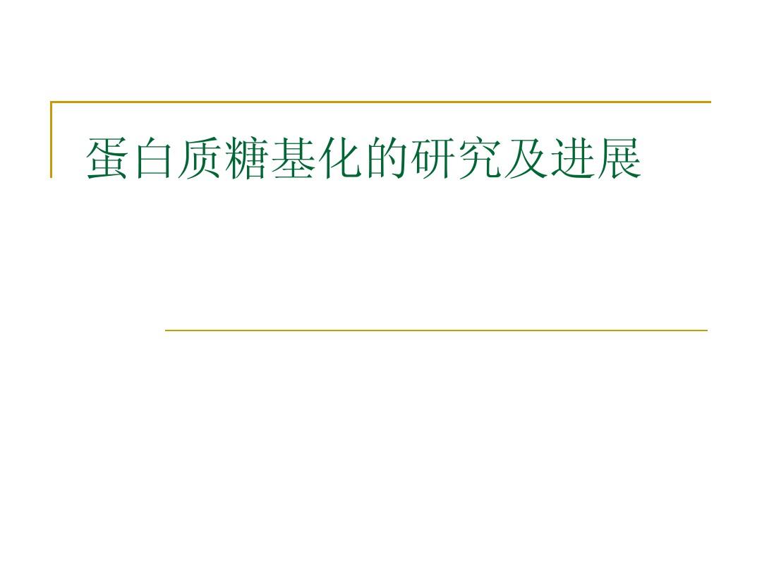 吃鱼能补硒吗（鱼含硒多吗）-硒宝网