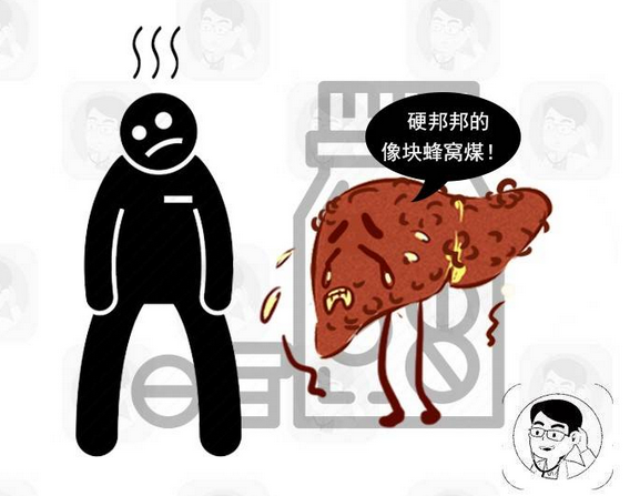 乙肝用补硒吗（乙肝补硒有什么副作用）-硒宝网