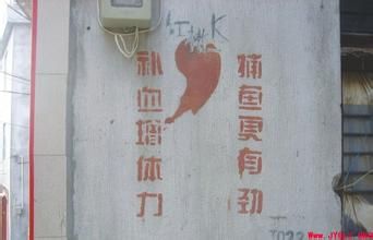 补硒社会痛点（普及补硒知识）-硒宝网