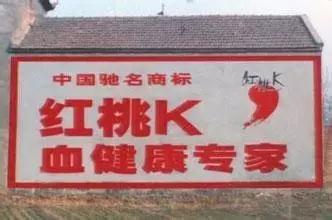 补硒社会痛点（普及补硒知识）-硒宝网