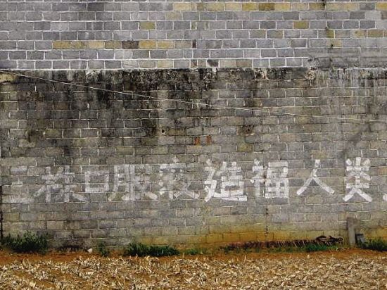 补硒社会痛点（普及补硒知识）-硒宝网