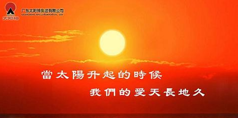 补硒社会痛点（普及补硒知识）-硒宝网